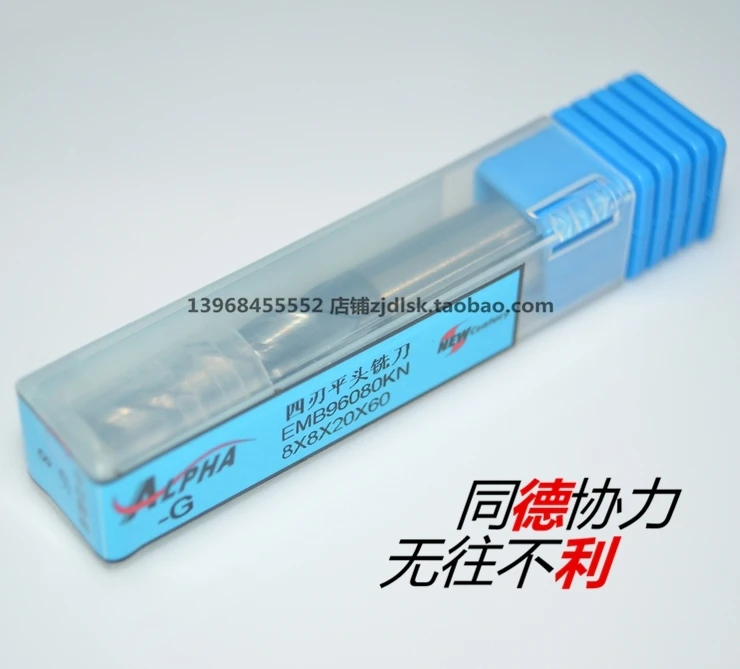 Imported China YG Tungsten Steel Milling Cutters Hard Alloy AlTin 55 Degrees 2 Flutes Horizontal Milling Machine OEM 11-20