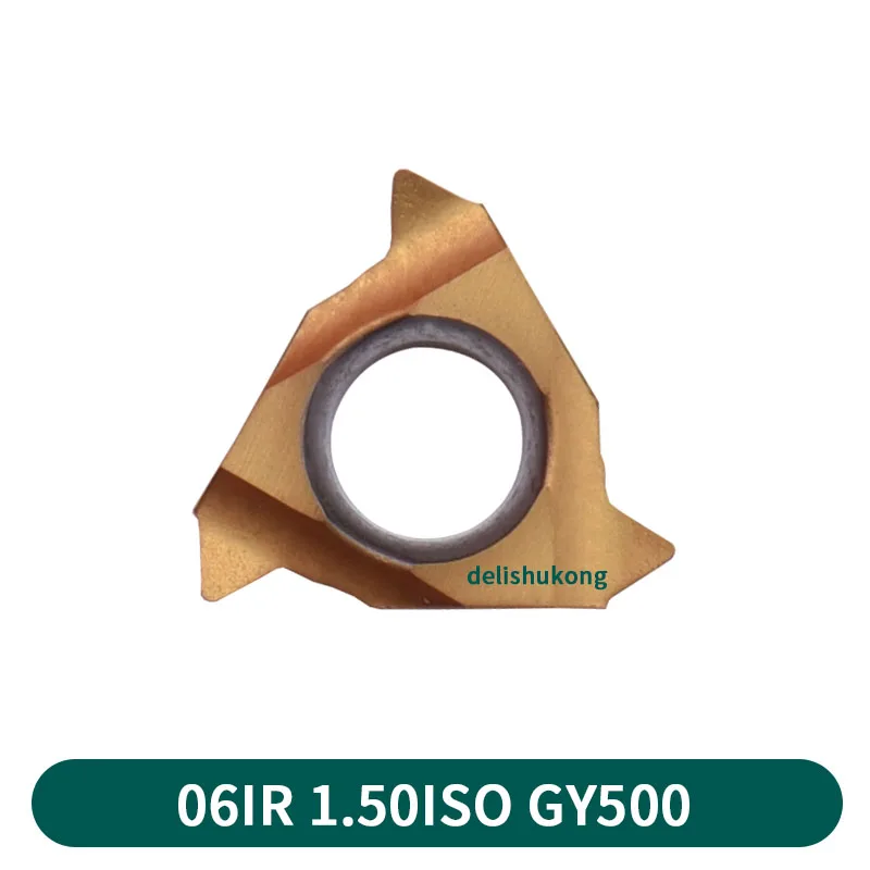 Small Internal Hole Internal Thread Blade 06IR A55 A60 Stainless Steel 1.5ISO China