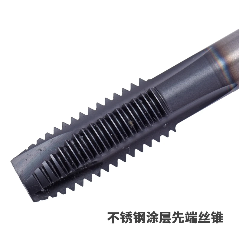 The Tin Coated Die End Tap Tip with Austenitic 304 and 316 Left Hand Cutting 1 1/2 in Outside Diameter