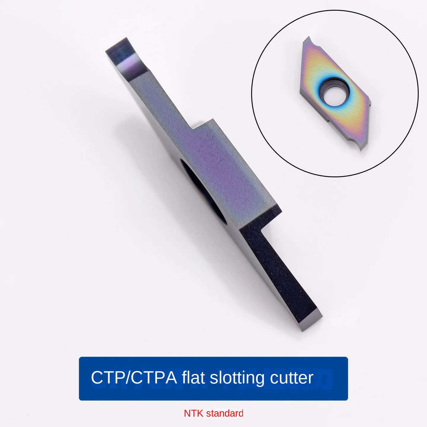 KEUE CNC CTP20FRN Double Head Flat Stainless Steel Groove Blade for CTPA30FR Machine HRC92 6.7x6.7x2.5mm 3-Year Warranty