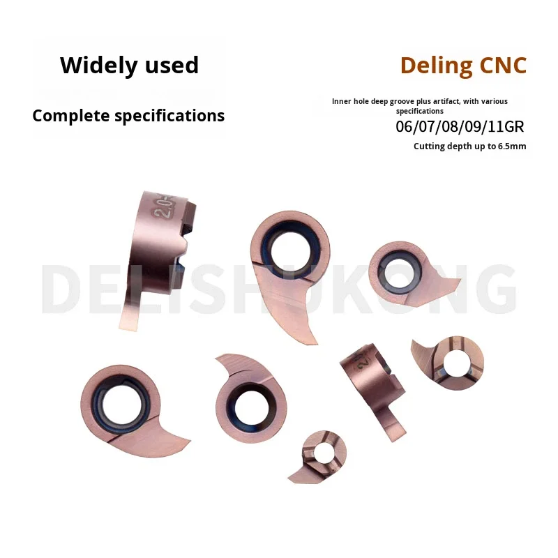Small Hole Grooving Tool Shank Comma Blade Internal Hole Cutter MB-07GR150-3.0 D11 KM1015 Deep Groove Insert ODM Customized