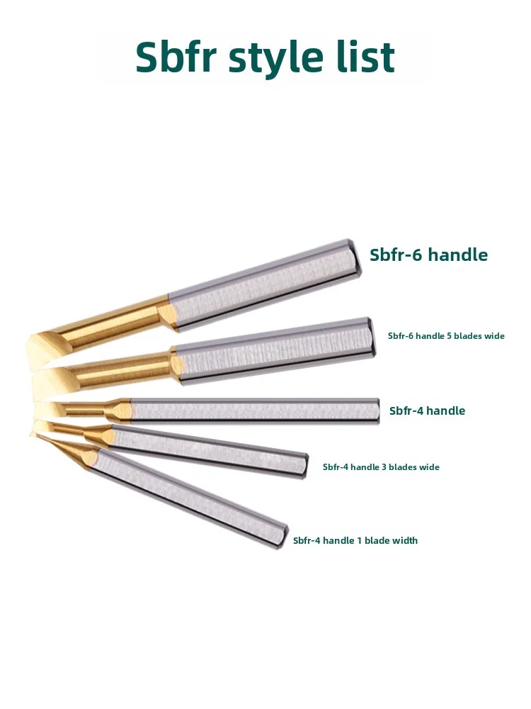 SBFR High-Precision 0.05in CNC Lathe Boring Bar | Tungsten Steel Alloy | Aluminum Cutting & Micro Inner Hole Machining Tool