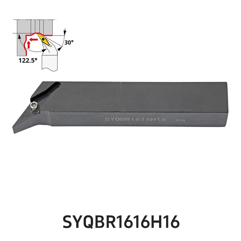 25-Degree Square External Turning Tool SYQBR2020K16 KEUE CNC Fine Machining