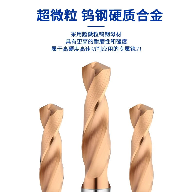 Coated 55-degree Integral Alloy Drill Bit 1-20mm, Quenched Steel Stainless Ing Tungsten Twist