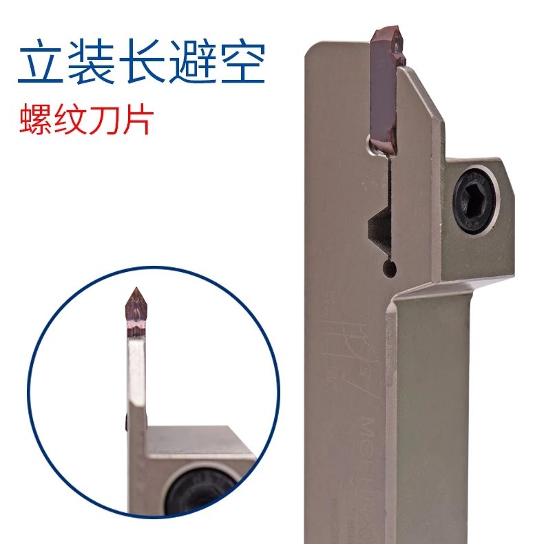 Deli KEUE Tools Are Concentrated In Various Types