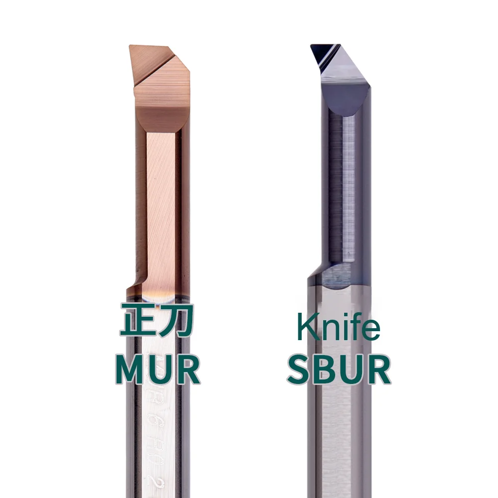 SBUR6 MUR4 Solid Tungsten Steel Boring Tool Bar with 90 Flats Wood Cutting 3/4in Diameter 2 Flutes
