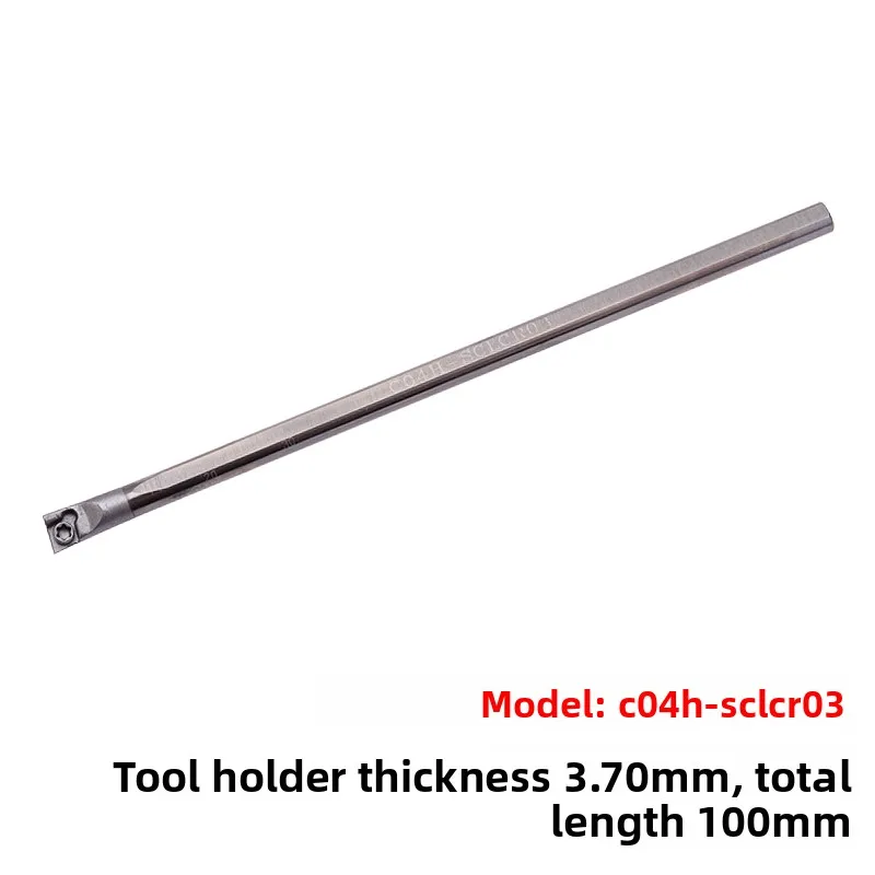 NEW ARRIVAL Anti-Seismic Tungsten Steel Turning Tool Holder Inner Hole C04H/05H/06J Stubr06 Swubr06 Sclcr03 Sclcr04