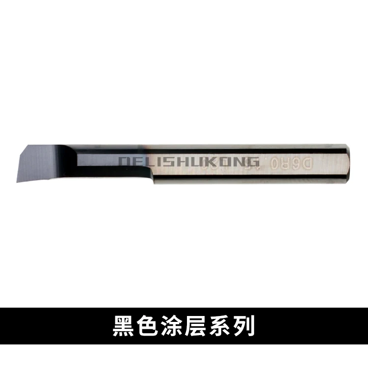 MTR Integrated Alloy Boring Tool 4mm Diameter Small Inner Diameter Boring Bar Inner Hole Processing Carbide Material Metric