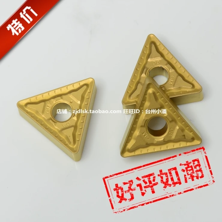Jiangxi JW JXTC OEM Turning Inserts TNMG160408 160404 160412-GM JT4025 Titanium Aluminum Nitride Coated 45HRC Round