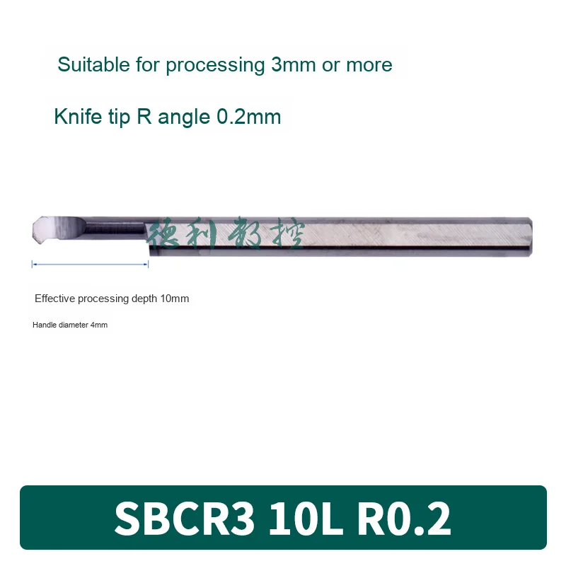 KEUE CNC Precision 0.01mm Miniature Carbide 3-8mm Diameter 2-Flute Boring Cutter MCR SBCR Inner Hole Fine Chamfering Boring Tool