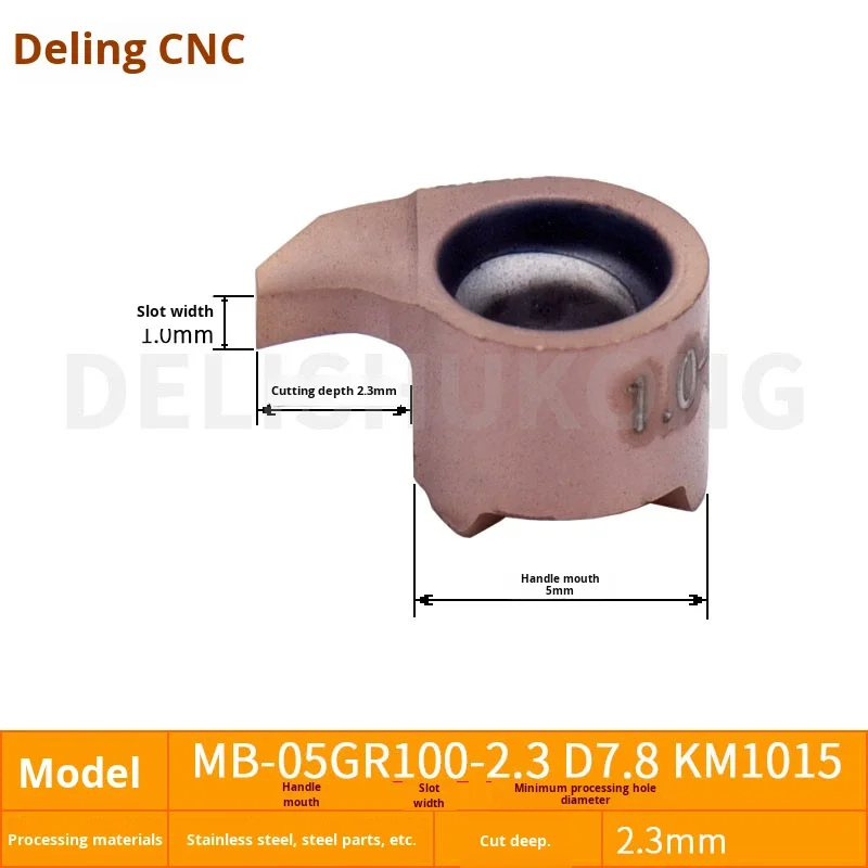 Small Hole Grooving Tool Shank Comma Blade Internal Hole Cutter MB-07GR150-3.0 D11 KM1015 Deep Groove Insert ODM Customized