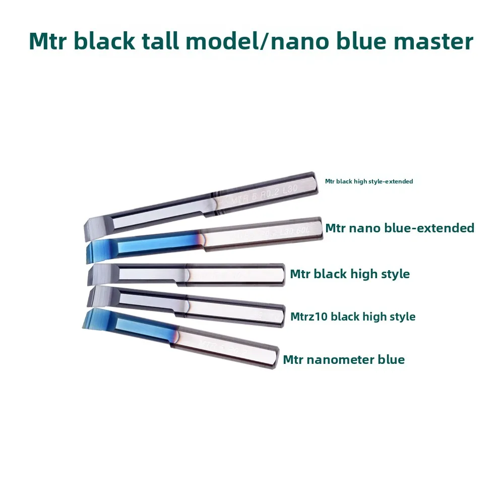 KEUE CNC MTR 5R0.2 Black Precision Tungsten Carbide Drill Bit 1-8mm High Hardness Stainless Steel Cutting Internal Hole 1/4-3/8