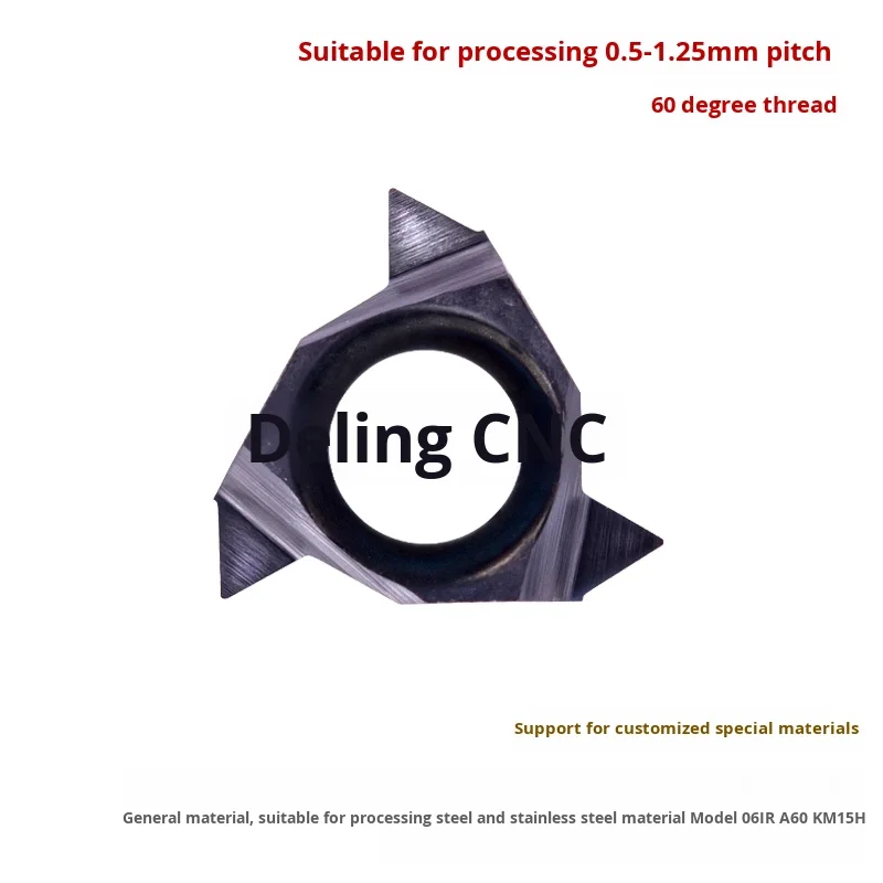 Small Internal Hole Internal Thread Blade 06IR A55 A60 Stainless Steel 1.5ISO China