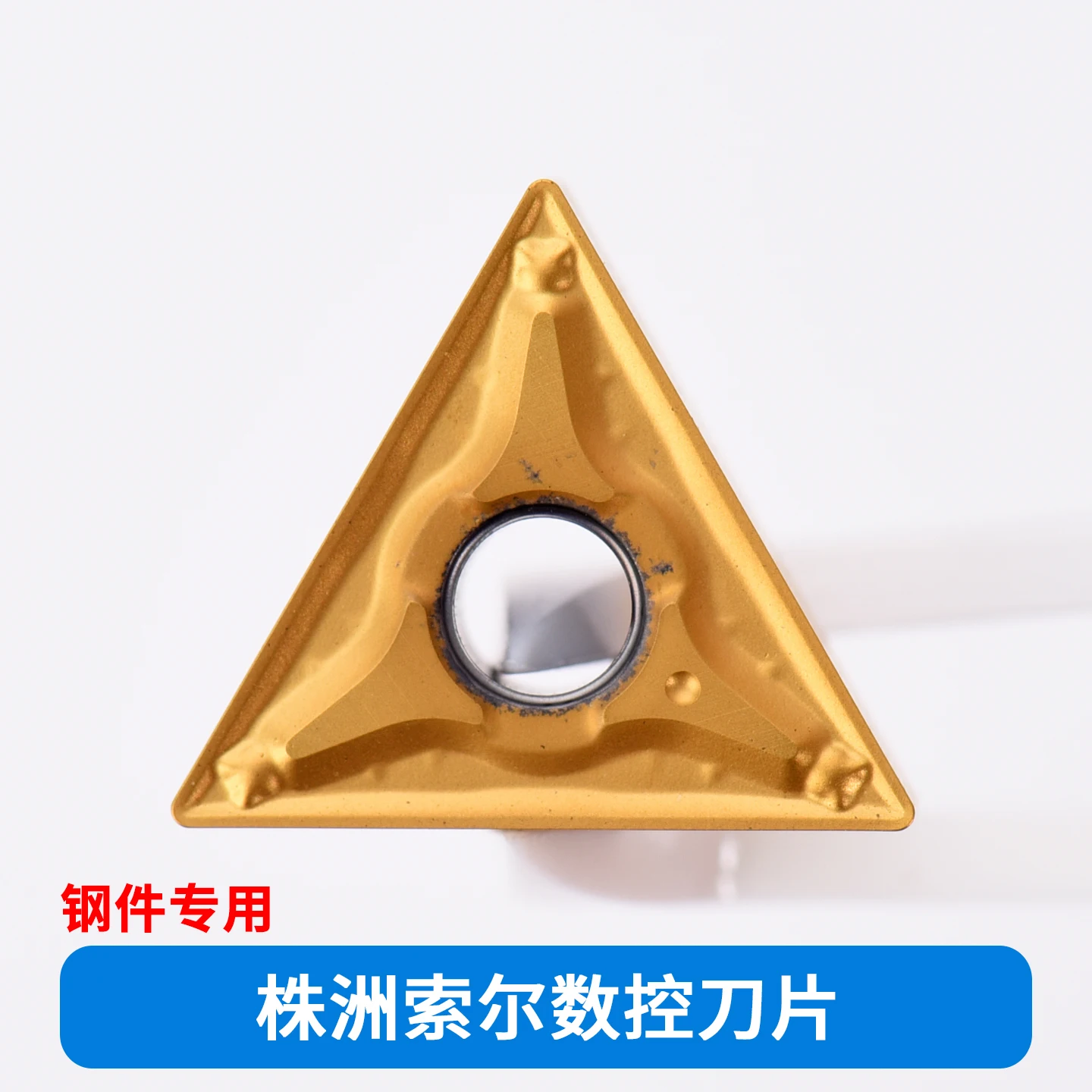 Zhuzhou Sol Triangle PVD CNC Blade TNMG160404-PC MP3014 for Machining Steel Parts