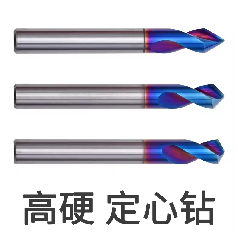 KEUE CNC New Nano Blue High-hardness 90-degree 120 60 Spot Drill Double-edge Chamfering Cutter Tungsten Carbide Shank 3 for