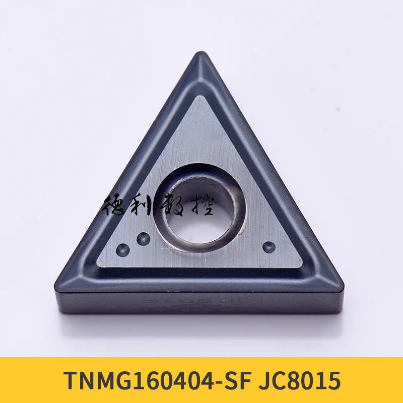 Dijet Inserts Metric Counterbore Bright Uncoated Hex Shank WNMG080408-SF 080404 JC8015