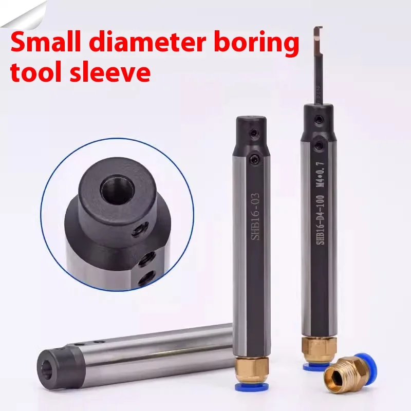 YULOU Small Diameter Internal Boring Tool Holder TSHB Hrc42-46 Black/Ni Coated Steel