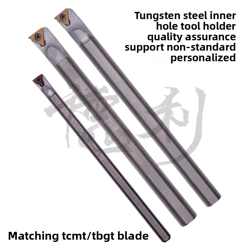 Tungsten Steel Tool Holder Shock-Proof Carbide Boring Tool Stfcr Stubr06 Triangle for Inner Hole Turning Tool