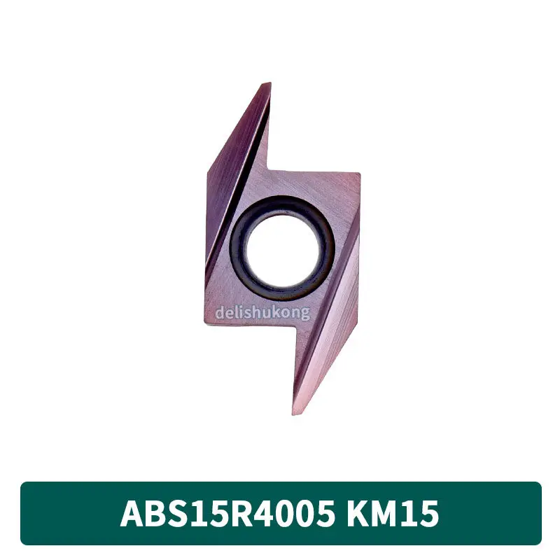 Rear Sweeper Blade/Centering Machine CNC Blade/ABS15R4015/4005 Back Milling Blade Replacement China