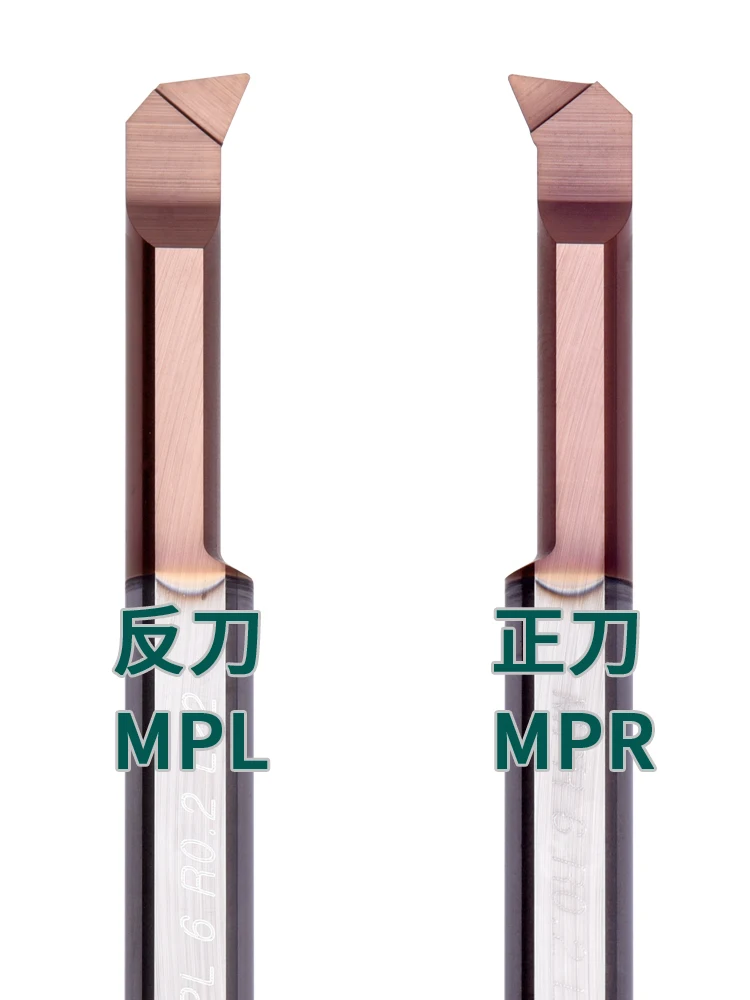 KEUE CNC MPR 6R0.2 L22 2-Flute Shockproof Boring Bar-Tungsten Steel Small Bore Tool for Stainless Steel Cutting