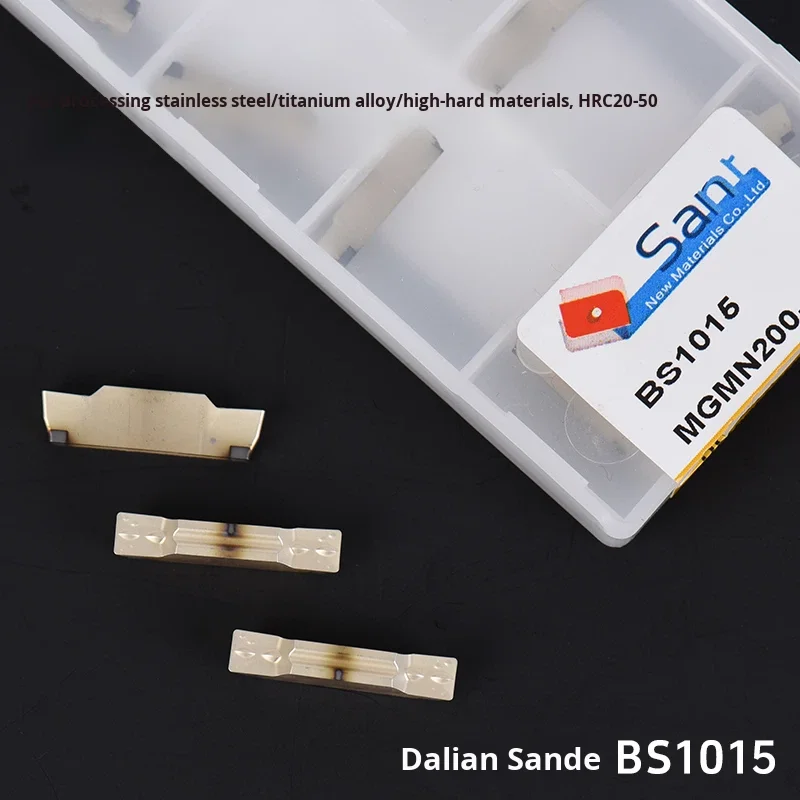 Quenching Parts Stainless Steel/Titanium Alloy Grooving Blades HRC 20-50 MGMN200-G BS1015 10 Tablets Per Box