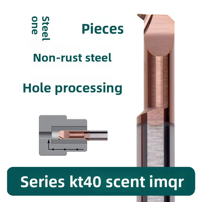 Mingzhe Tungsten Steel Boring Tool 4mm Diameter 0.05in Precision 2-flute for Automatic Lathe Small Inner Hole Processing