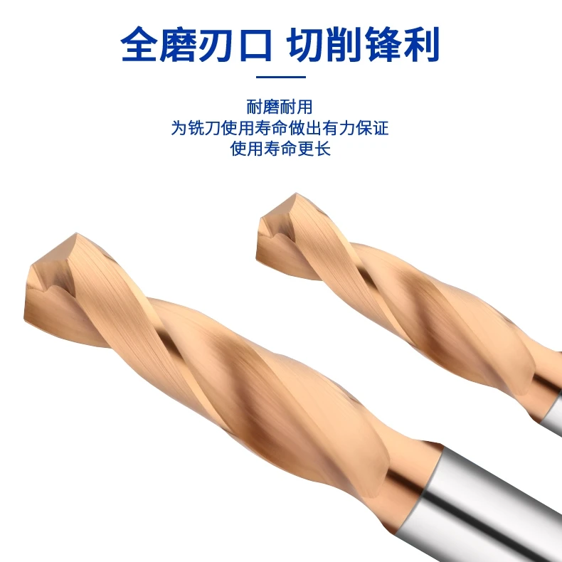 Coated 55-degree Integral Alloy Drill Bit 1-20mm, Quenched Steel Stainless Ing Tungsten Twist