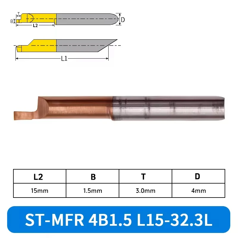 ST-MFR
