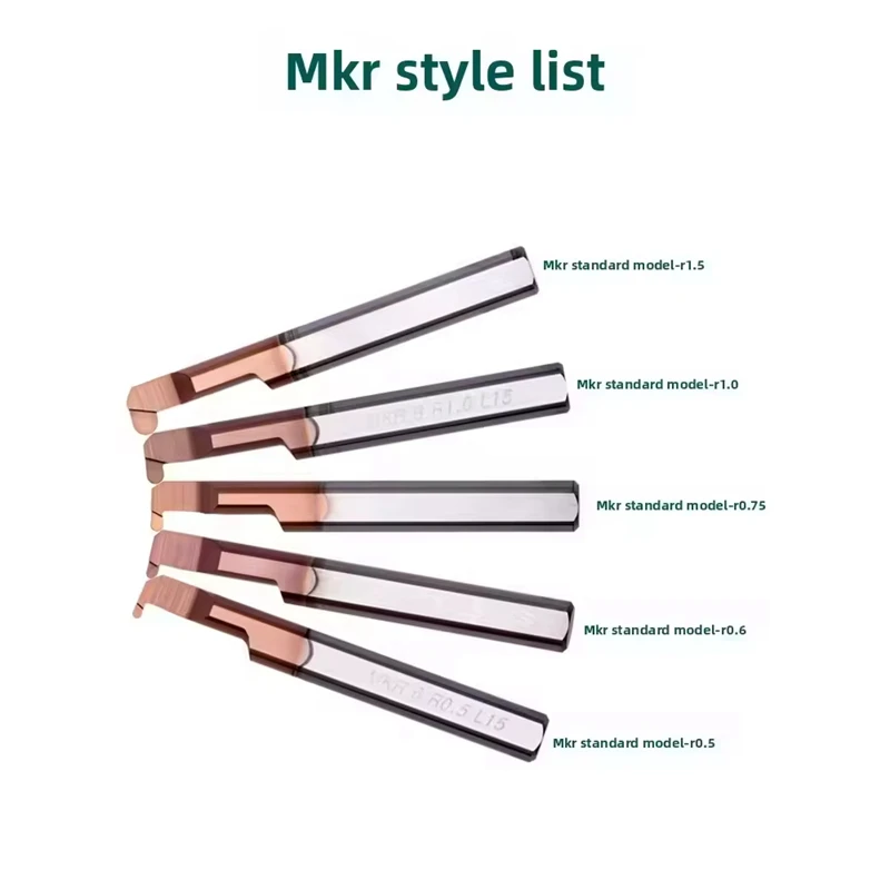 MKR