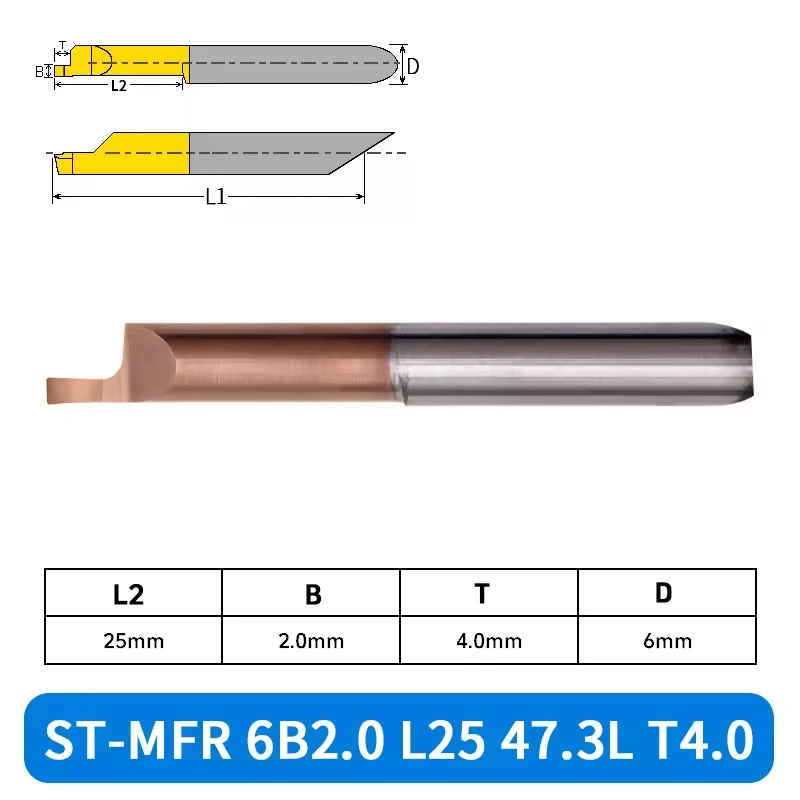 ST-MFR