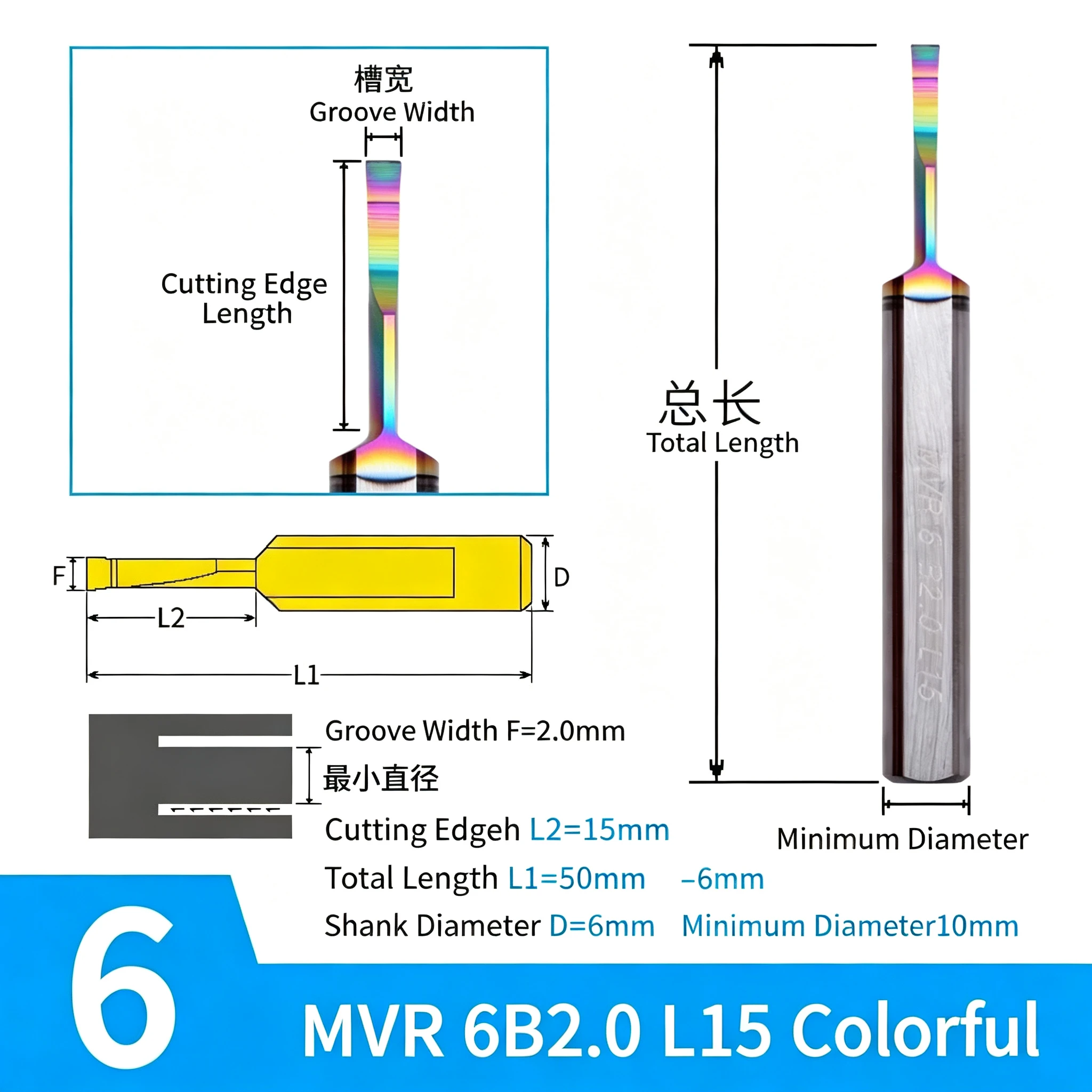 CNC Solid Tungsten Carbide Coated MVR Small Diameter Internal Boring Grooving Insert Tool Rainbow Coated for Aluminum Face Inner Grooving