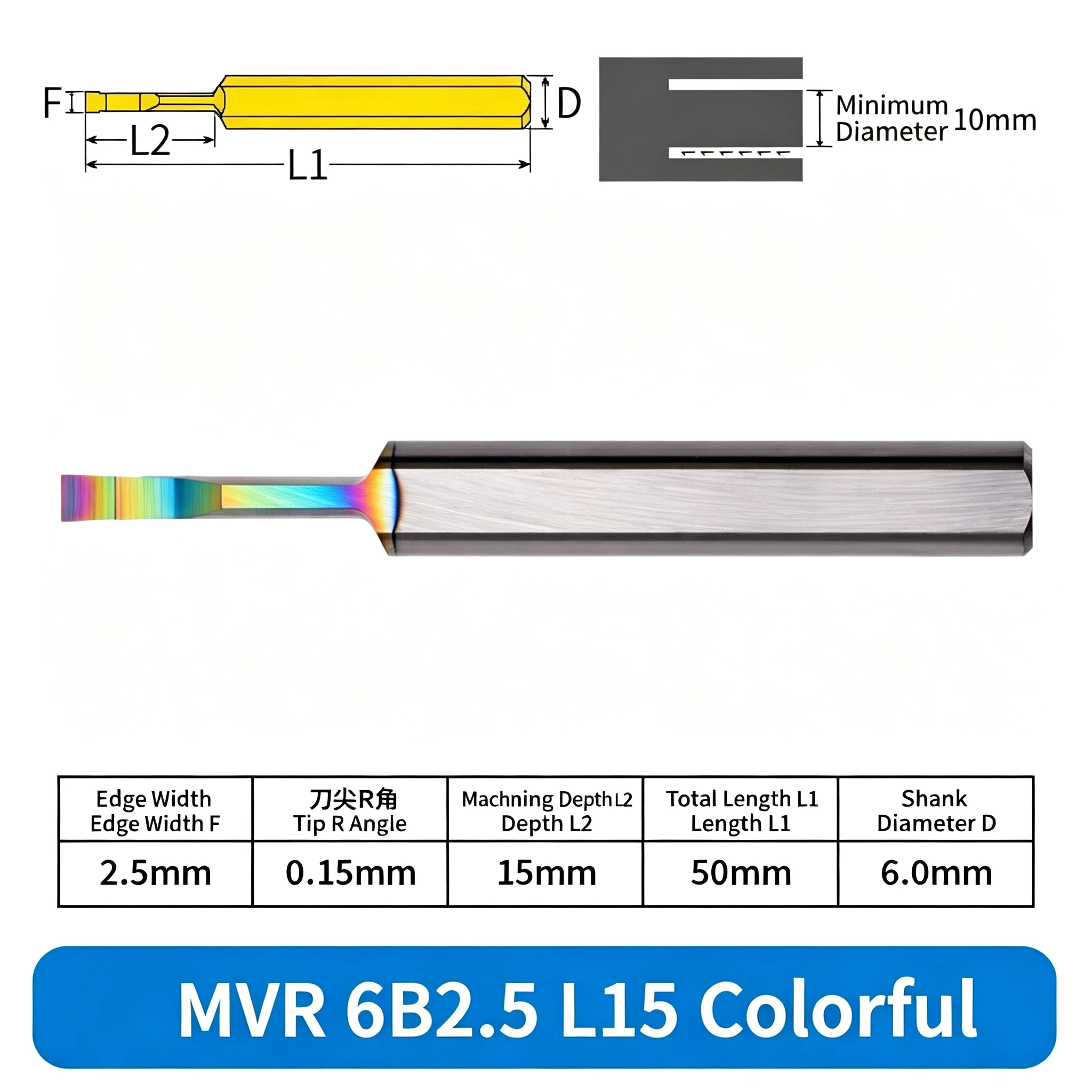 CNC Solid Tungsten Carbide Coated MVR Small Diameter Internal Boring Grooving Insert Tool Rainbow Coated for Aluminum Face Inner Grooving