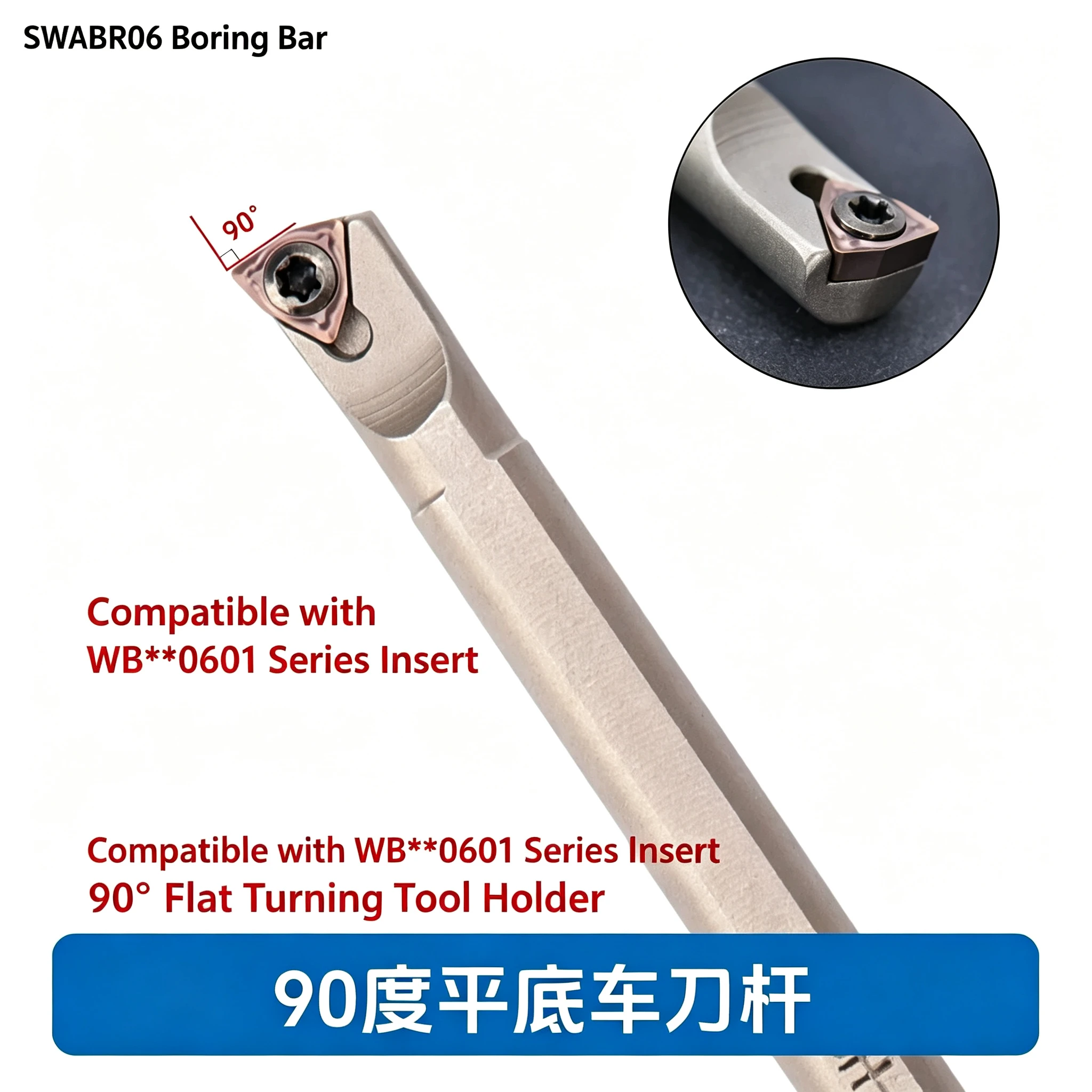 CNC Lathe Inner Hole Flat Bottom Boring Tool Holder SWABR06 S05H S06H S07K S08K, Diameter D5.5 D6.5 D7.5 D8.5 Boring Bar