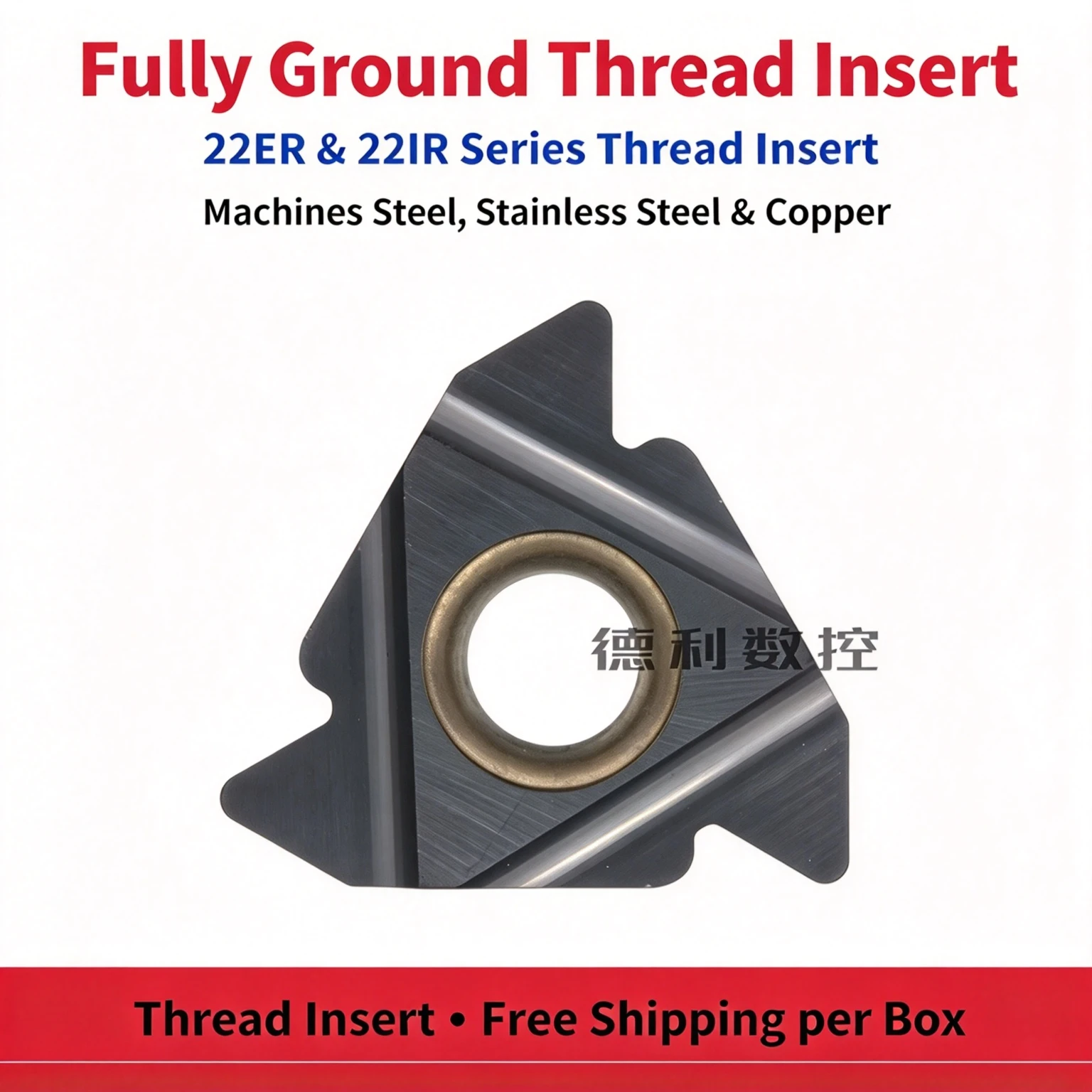 Internal and External Thread Blade 22IR N55 4/5/6.0ISO Metric Counterbore HEX Shank Stainless Steel Knife Grain 3-Year Warranty