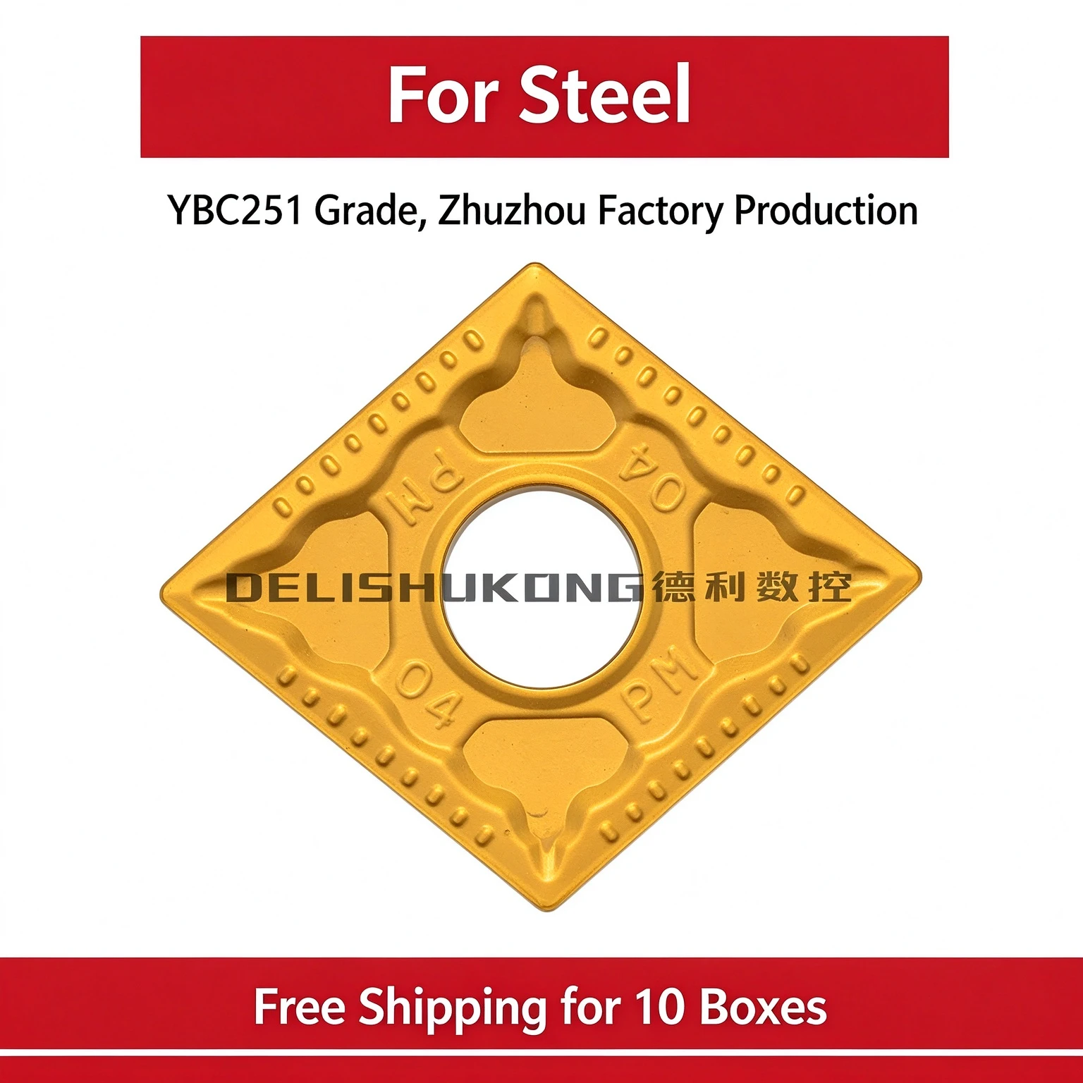 Zhuzhou OEM Inserts YBC251 CNMG120404-PM/120408 for Turning Center with Titanium Aluminum Nitride Coating