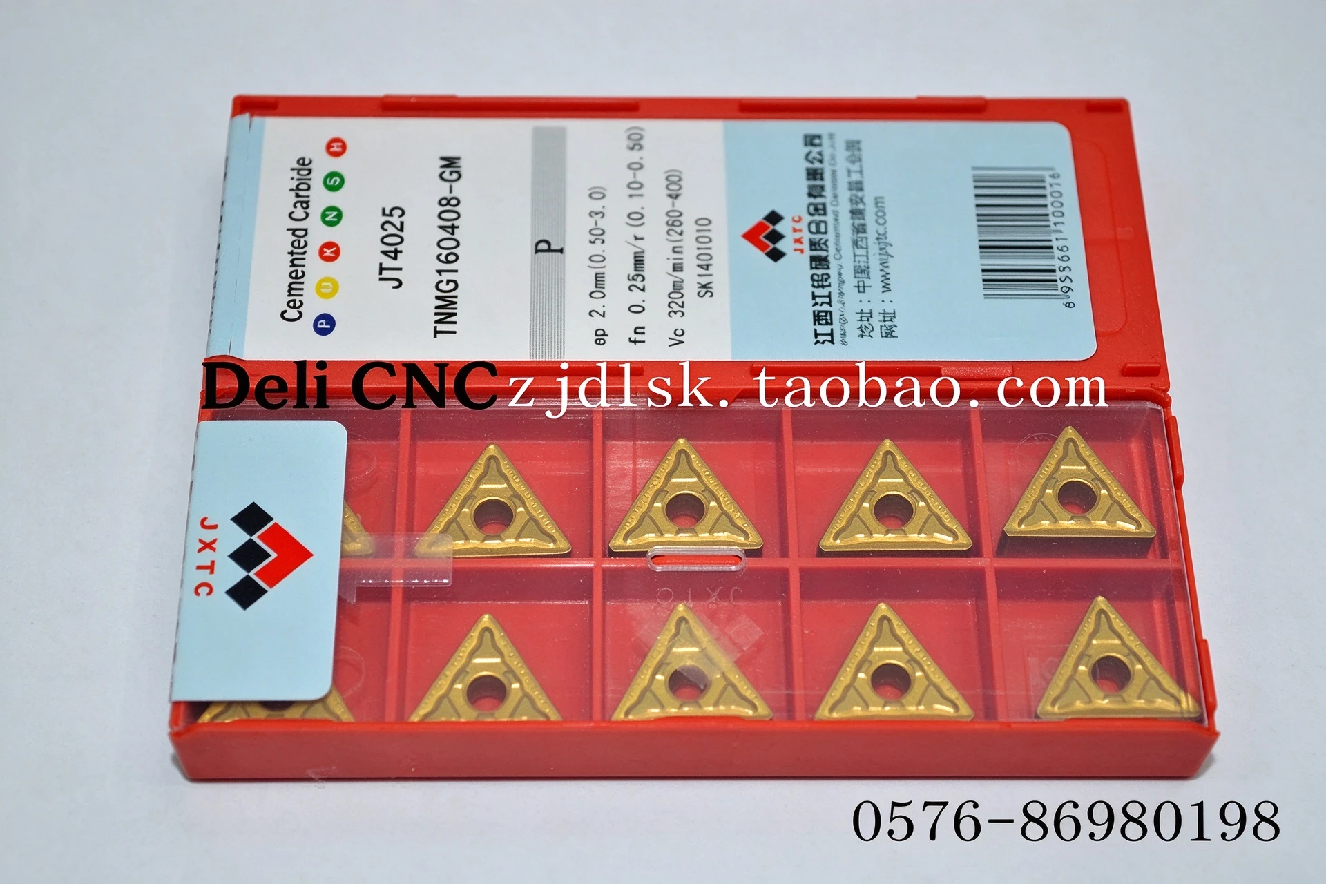 Jiangxi JW JXTC OEM Turning Inserts TNMG160408 160404 160412-GM JT4025 Titanium Aluminum Nitride Coated 45HRC Round