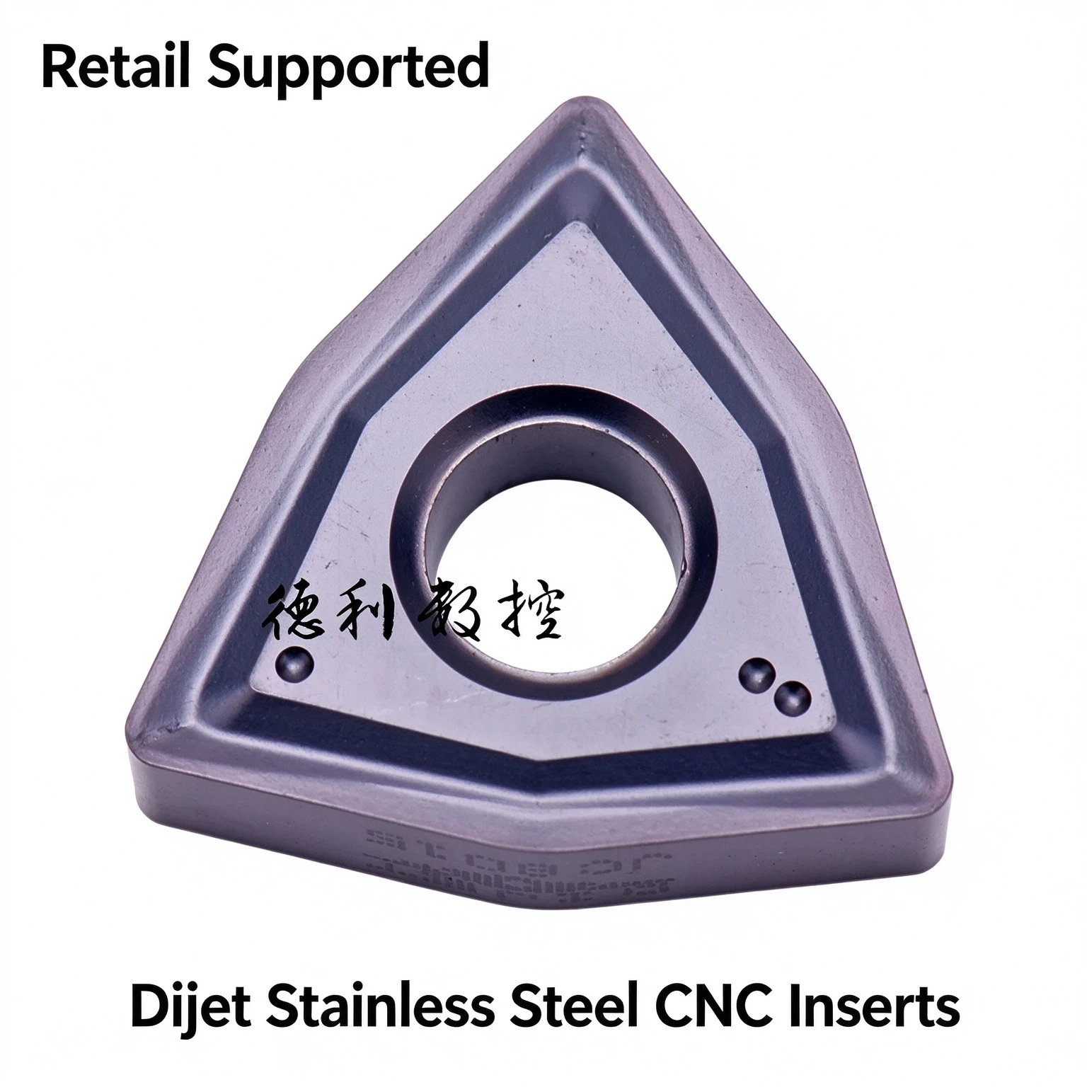 Dijet Inserts Metric Counterbore Bright Uncoated Hex Shank WNMG080408-SF 080404 JC8015