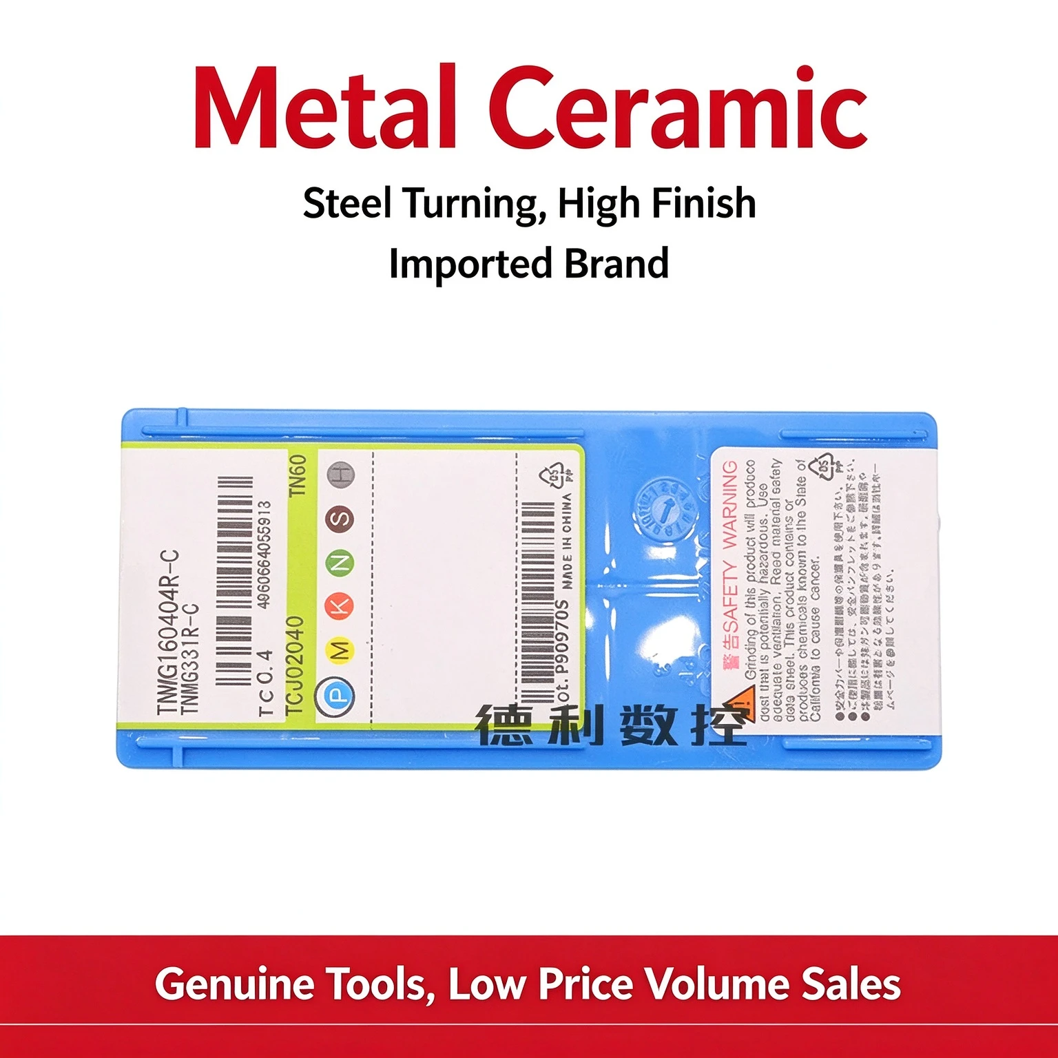 Japanese Inserts TNMG160404R-C 160408 TN60 Metric Counterbore Hex Shank Metal Ceramic Material 3-Year Warranty