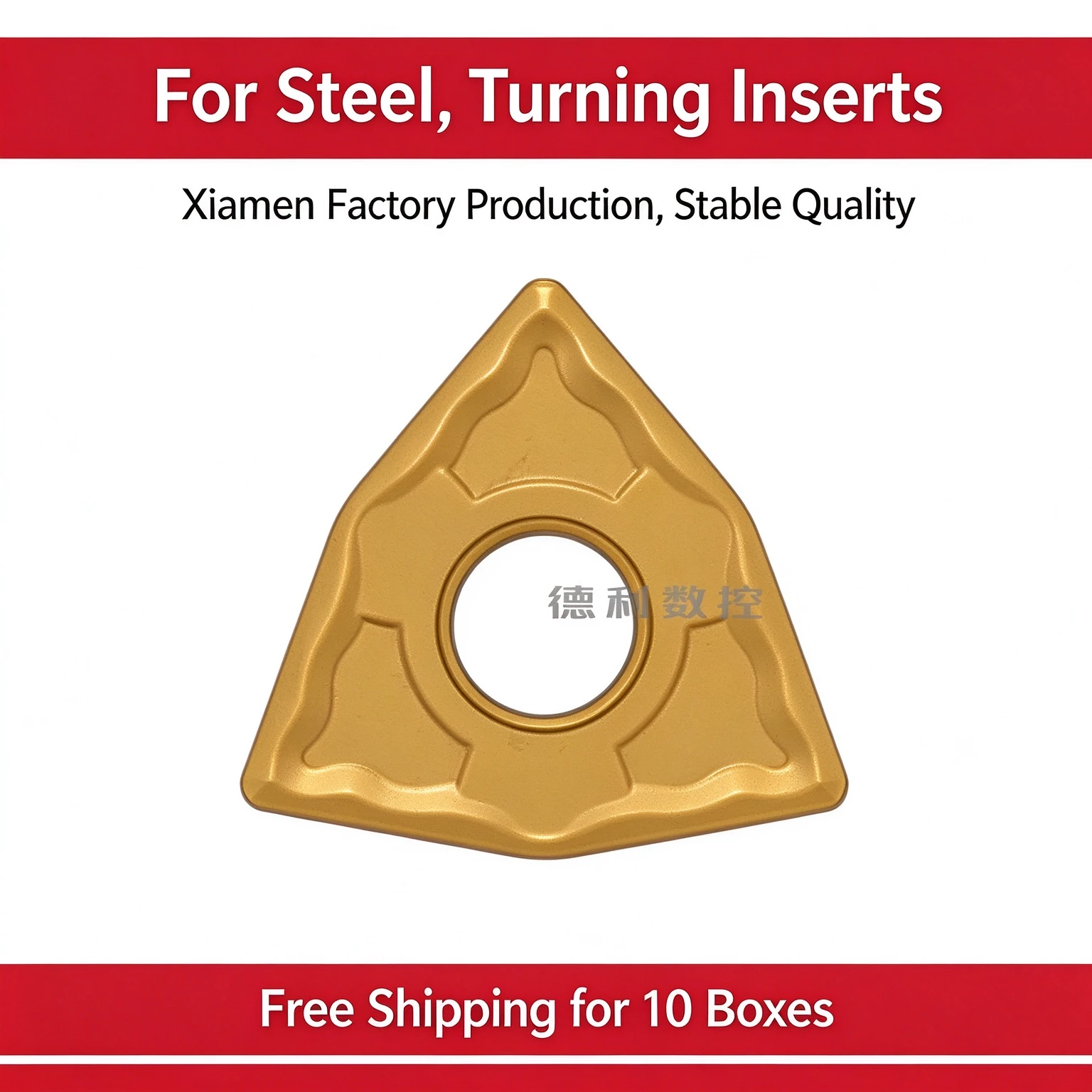 Customizable OEM Steel Inserts WNMG080408-GM 0804 04080412 GP1225