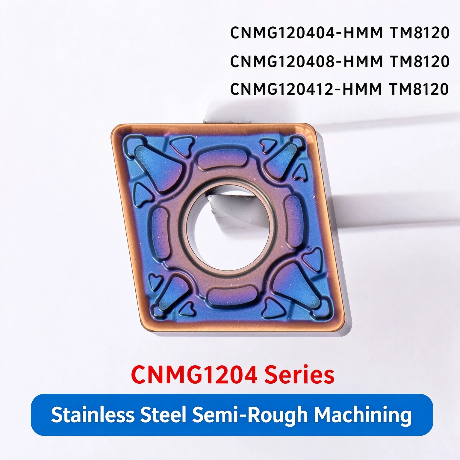 CNMG120408-HMM TM8120 Blade Other Material Roughing Special Cutter Head OEM Titanium Aluminum Nitride Coated 45HRC