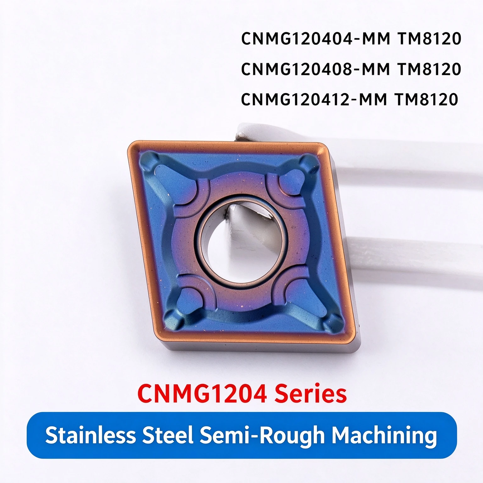 Stainless Steel Rough Turning Artifact CNMG120408-MM TM8120 Wear-resistant Knife Grain Heavy Cutting Insert